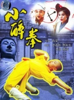 明星奴性豪门后宫